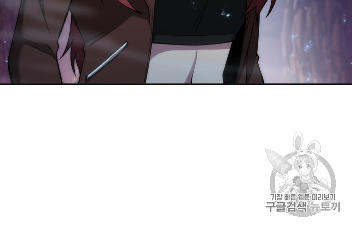 Tomb Raider King Ch.128 p64