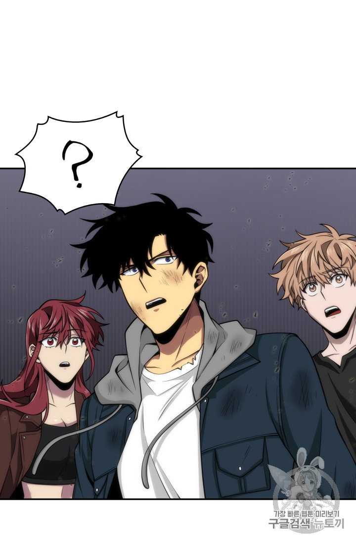 Tomb Raider King Ch.128 p95