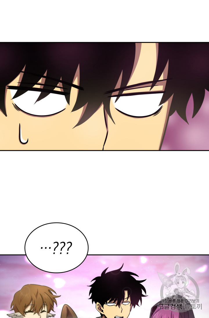 Tomb Raider King Ch.129 p55
