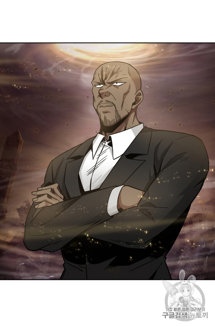 Tomb Raider King Ch.131 p82