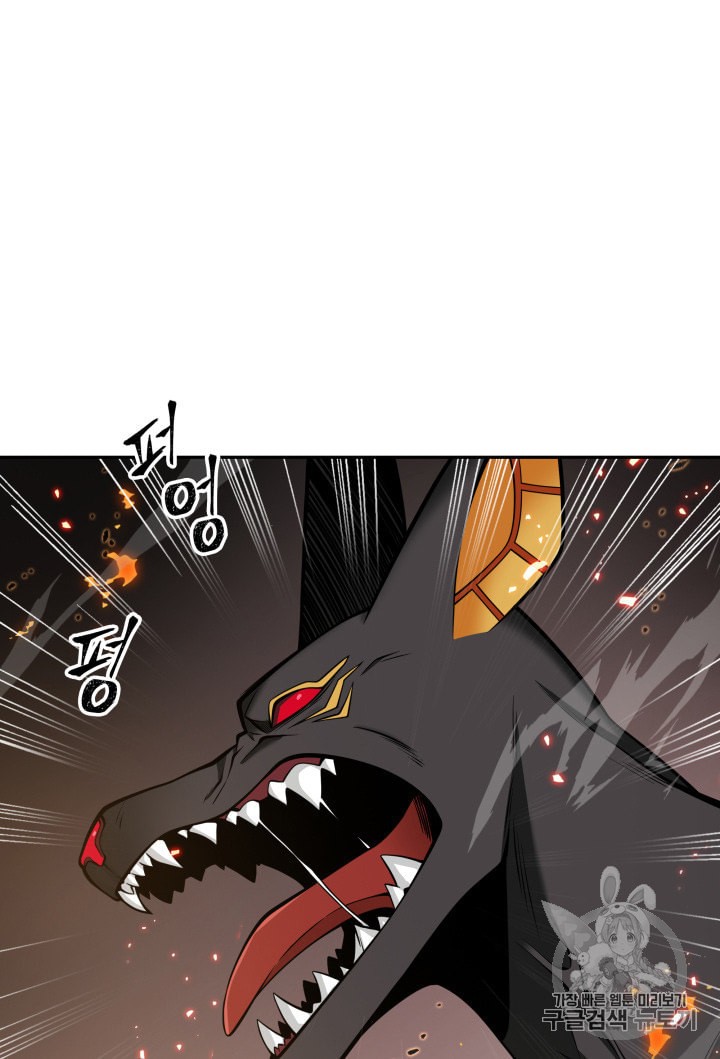 Tomb Raider King Ch.132 p57