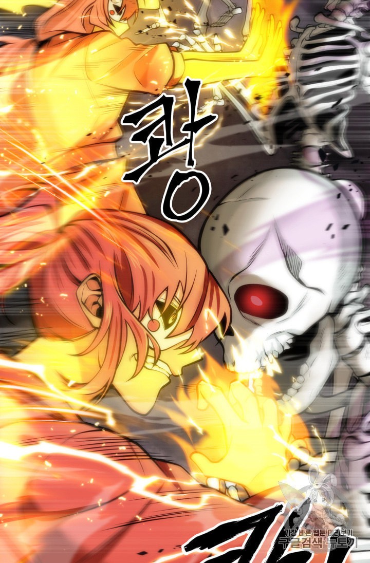 Tomb Raider King Ch.132 p62