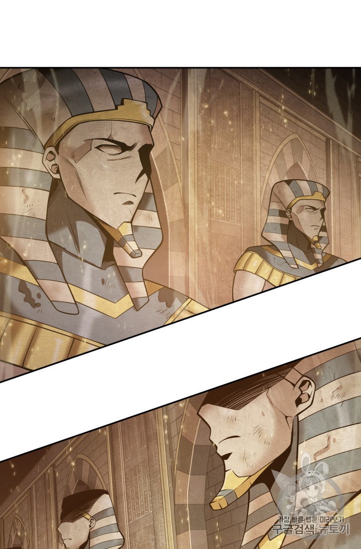 Tomb Raider King Ch.134 p17