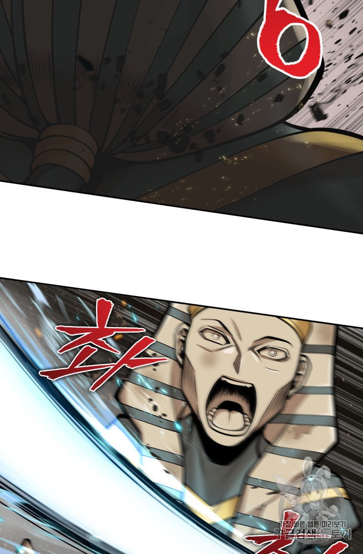 Tomb Raider King Ch.134 p36