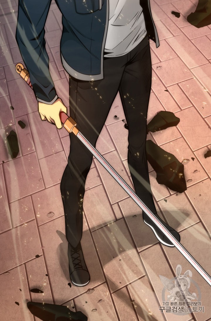 Tomb Raider King Ch.134 p46