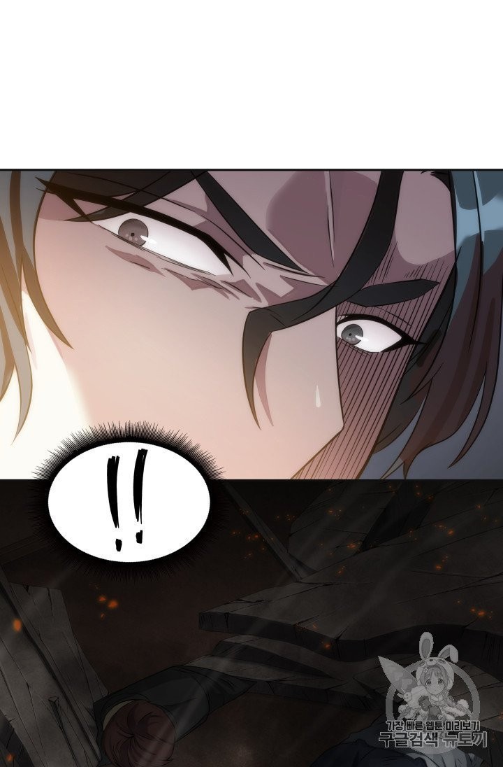 Tomb Raider King Ch.156 p30