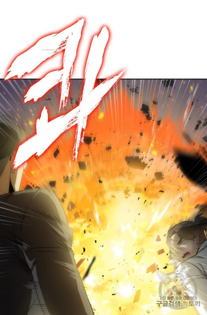 Tomb Raider King Ch.156 p35