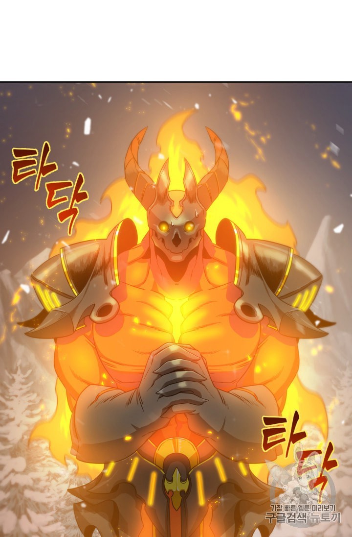 Tomb Raider King Ch.157 p24