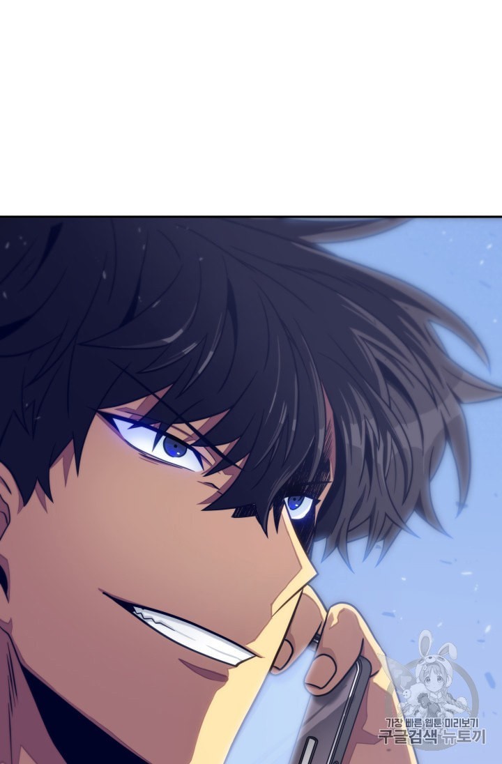 Tomb Raider King Ch.157 p97