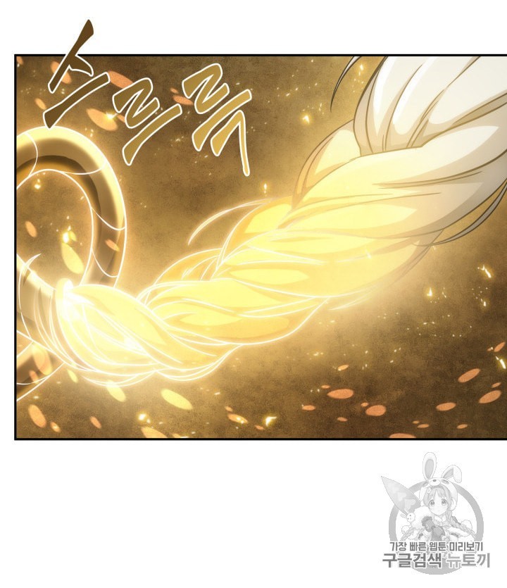 Tomb Raider King Ch.163 p40