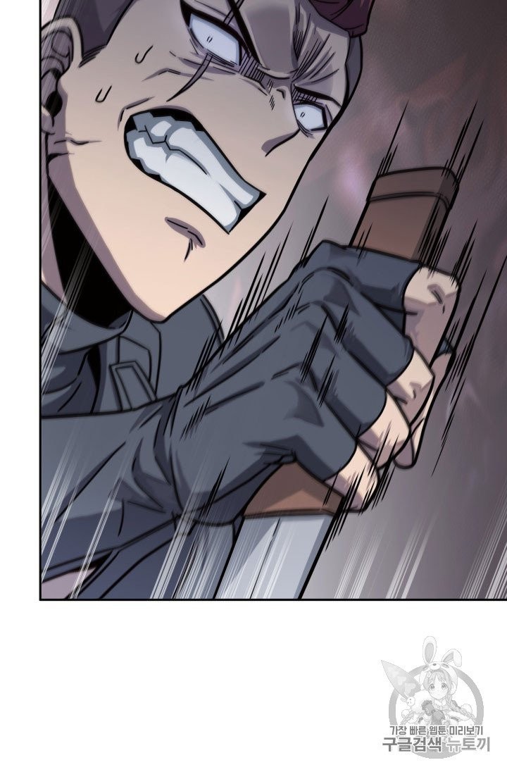 Tomb Raider King Ch.164 p89