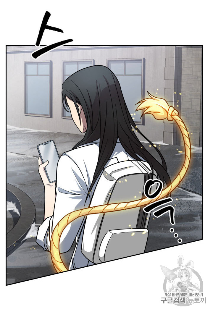 Tomb Raider King Ch.166 p22