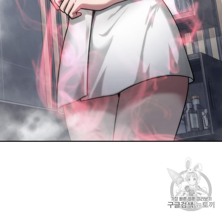 Tomb Raider King Ch.168 p39