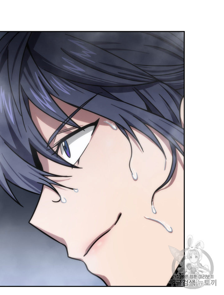 Tomb Raider King Ch.168 p41