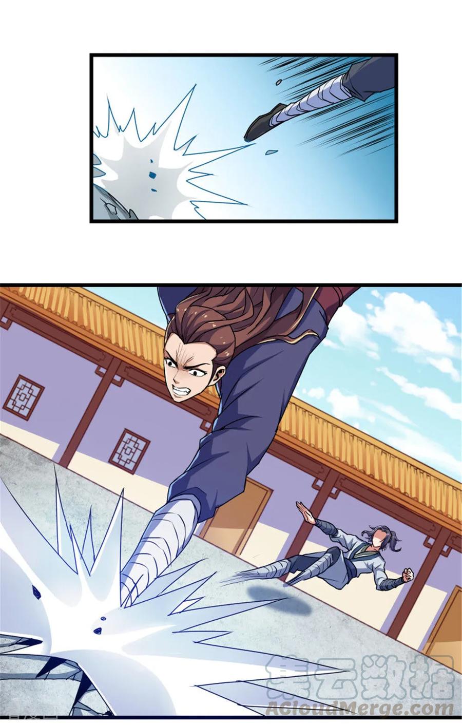 Trample On The Immortals River Ch.12 p13