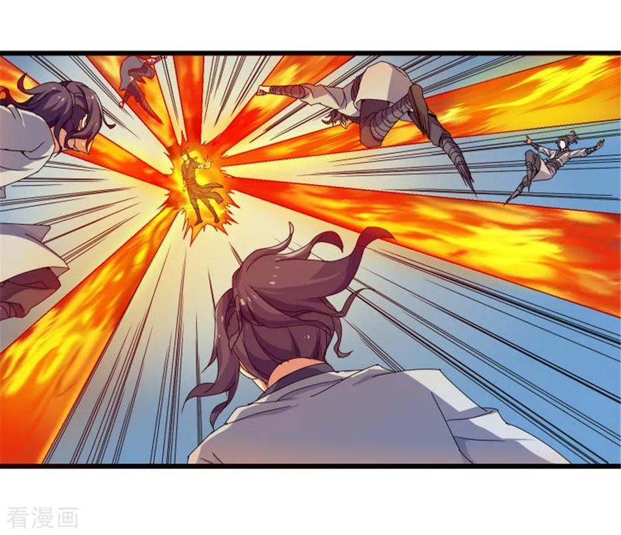 Trample On The Immortals River Ch.12 p15