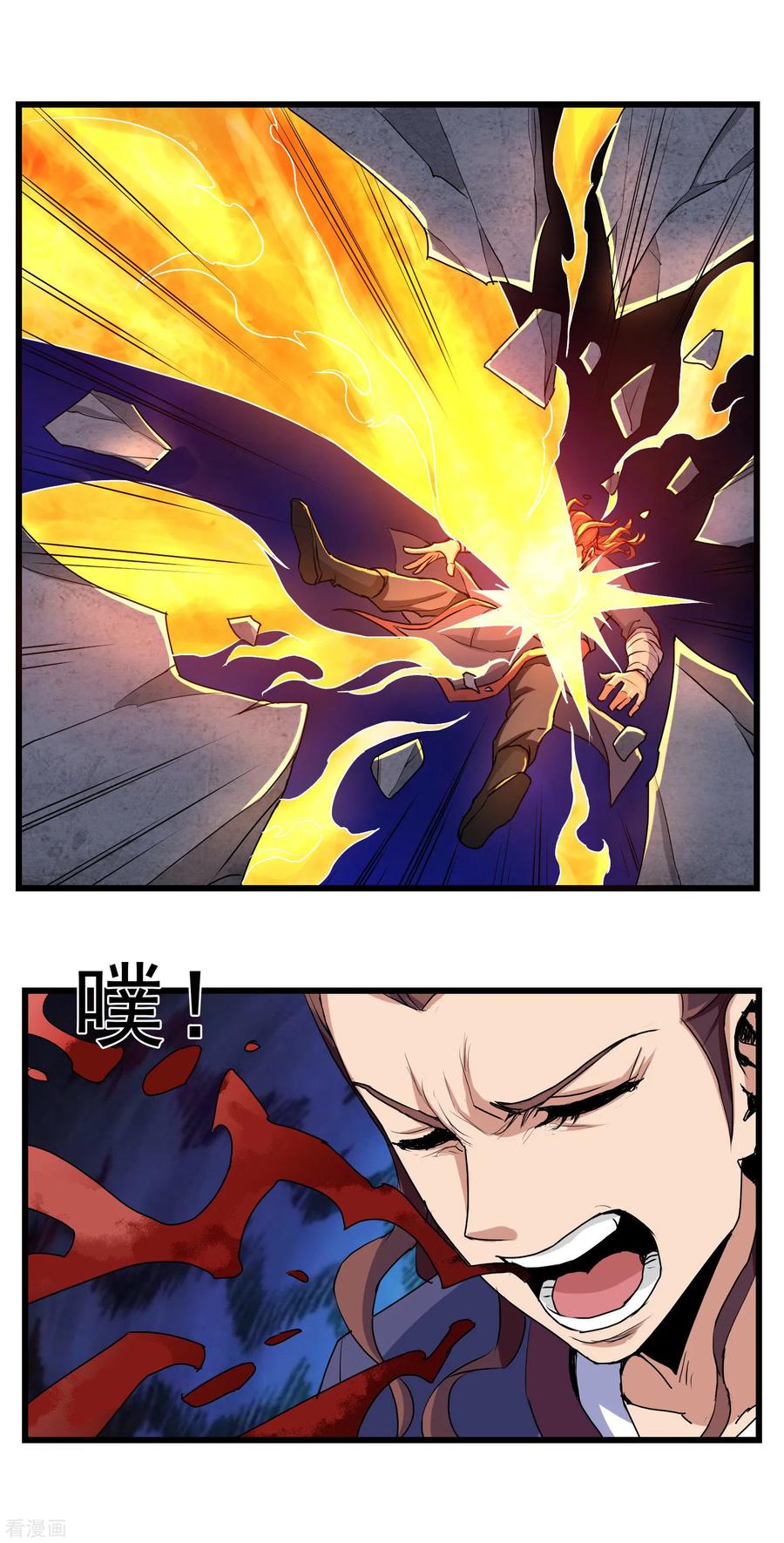 Trample On The Immortals River Ch.14 p3