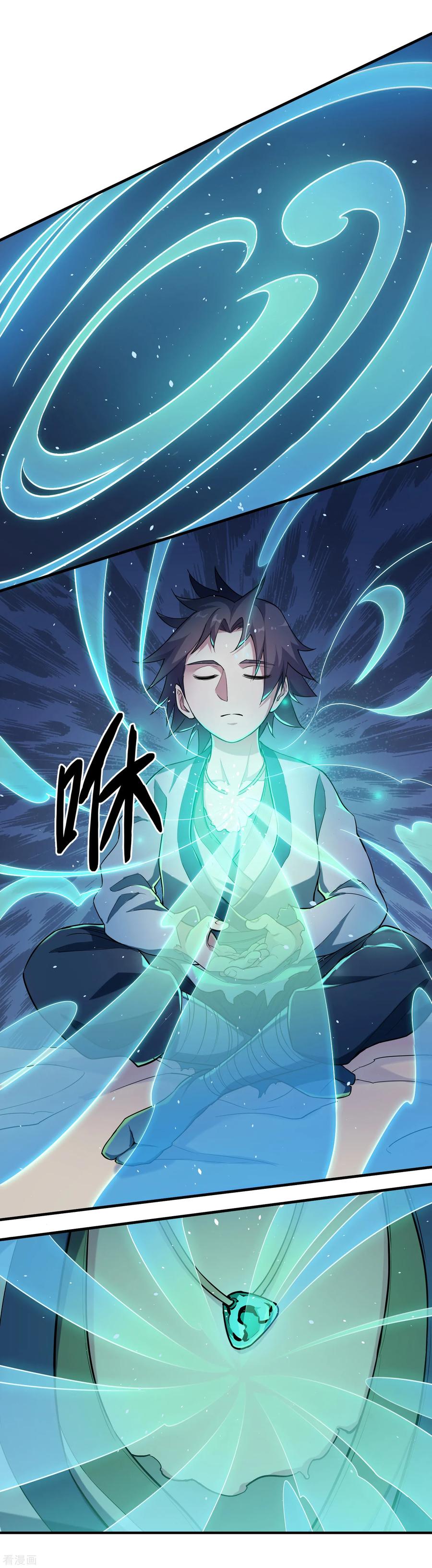 Trample On The Immortals River Ch.2 p16