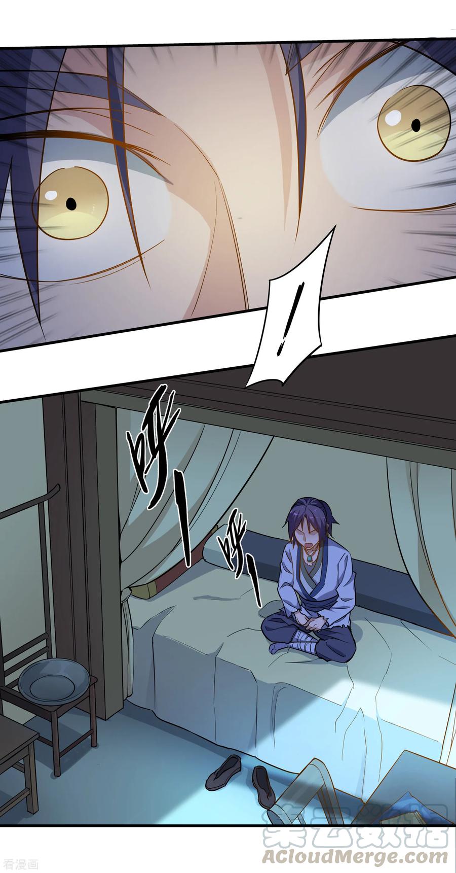 Trample On The Immortals River Ch.2 p17