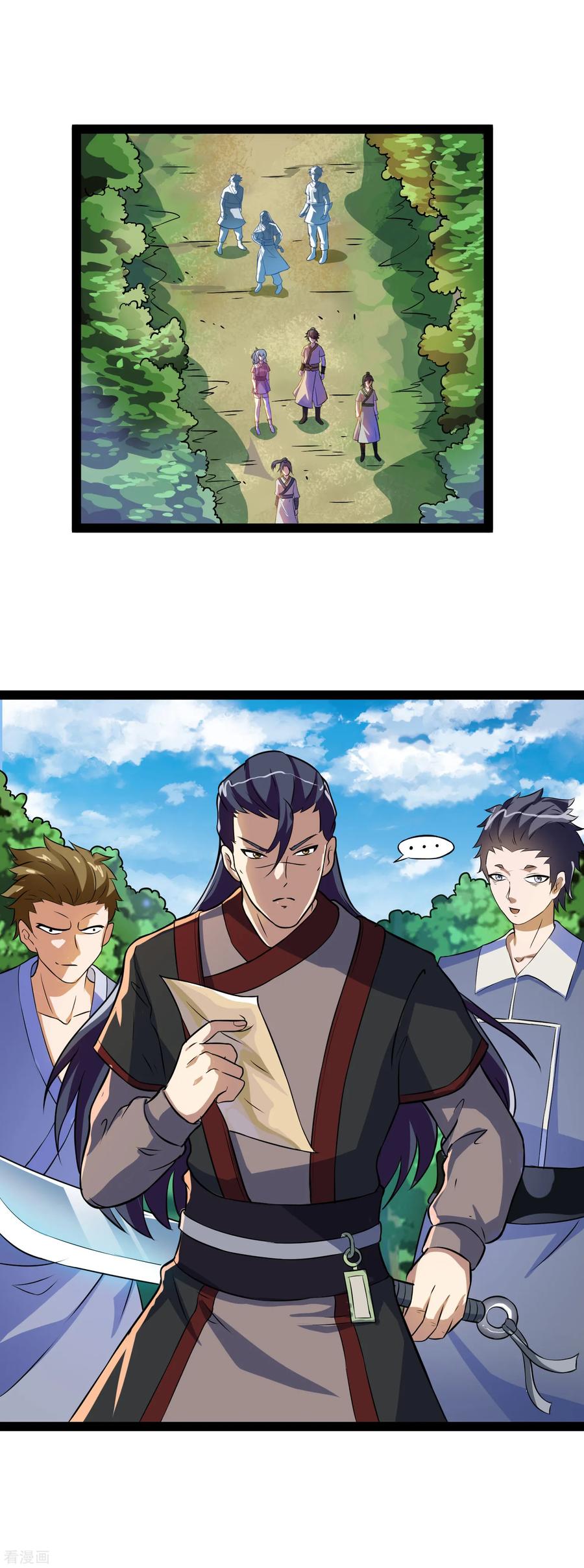 Trample On The Immortals River Ch.20 p16