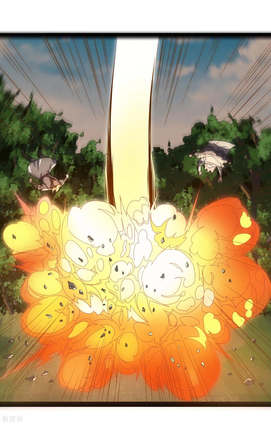 Trample On The Immortals River Ch.20 p23
