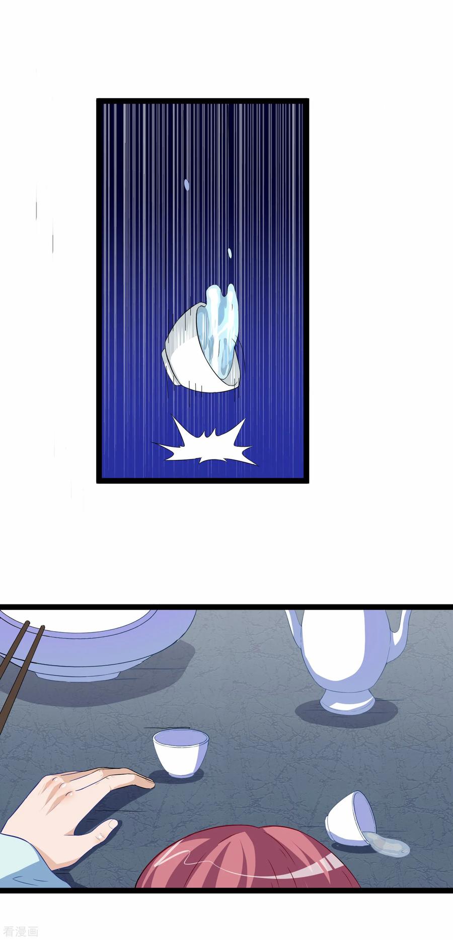 Trample On The Immortals River Ch.27 p8