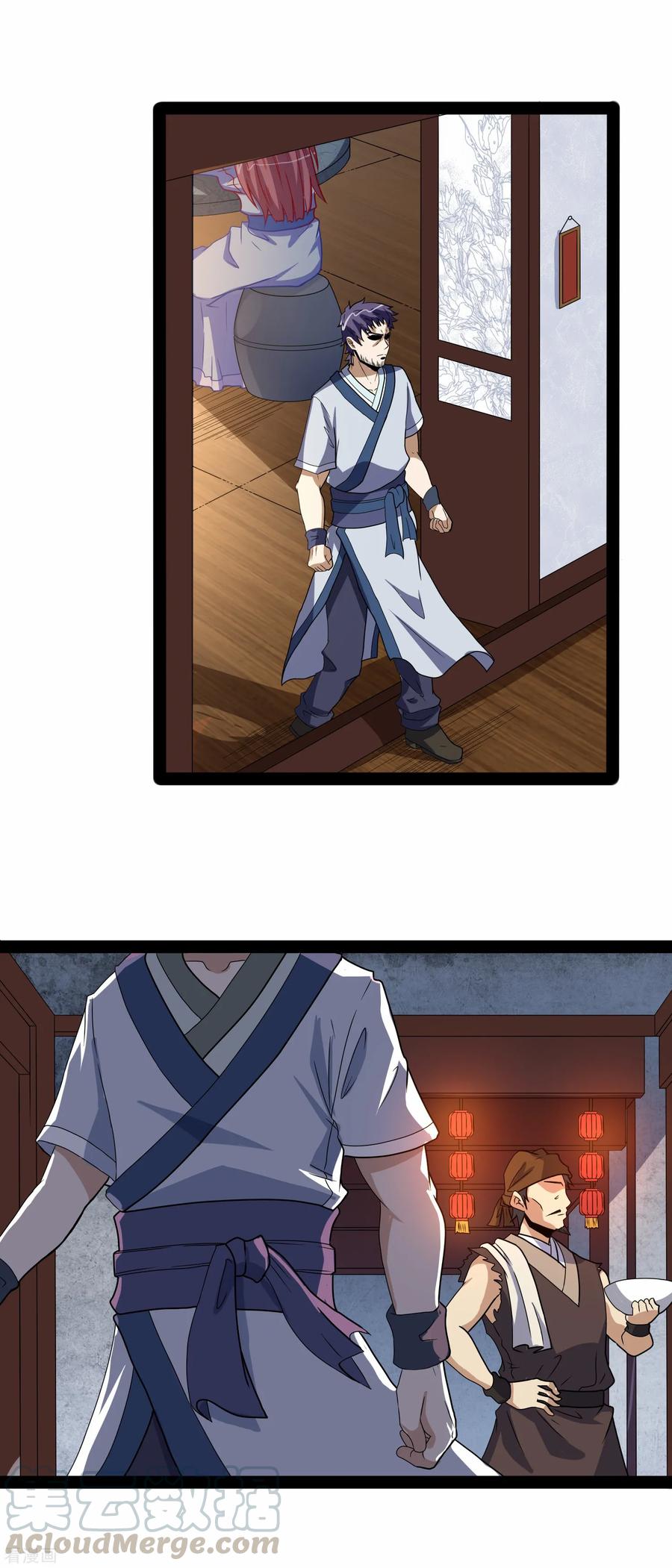 Trample On The Immortals River Ch.27 p9