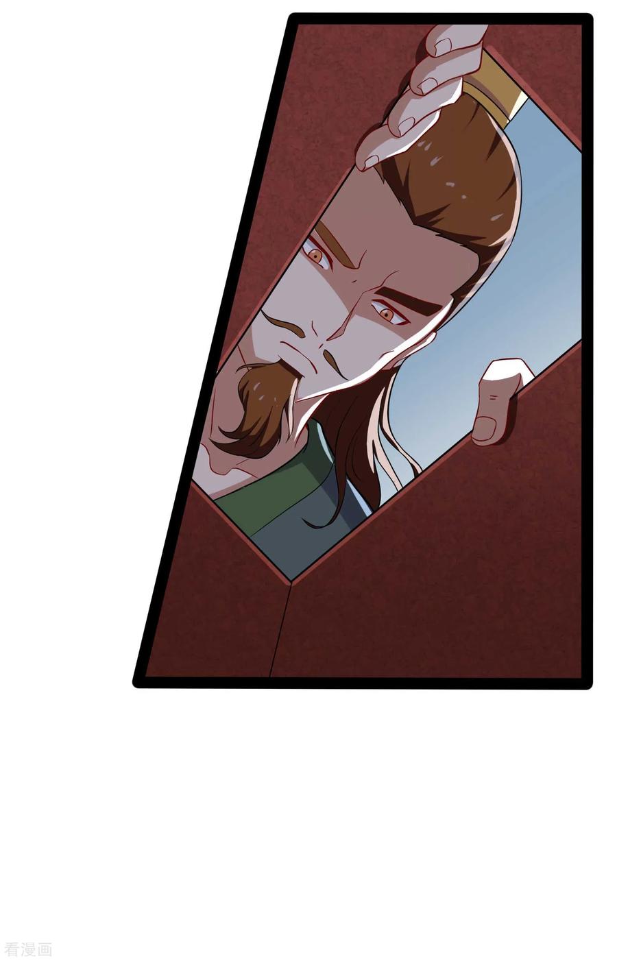 Trample On The Immortals River Ch.31 p28