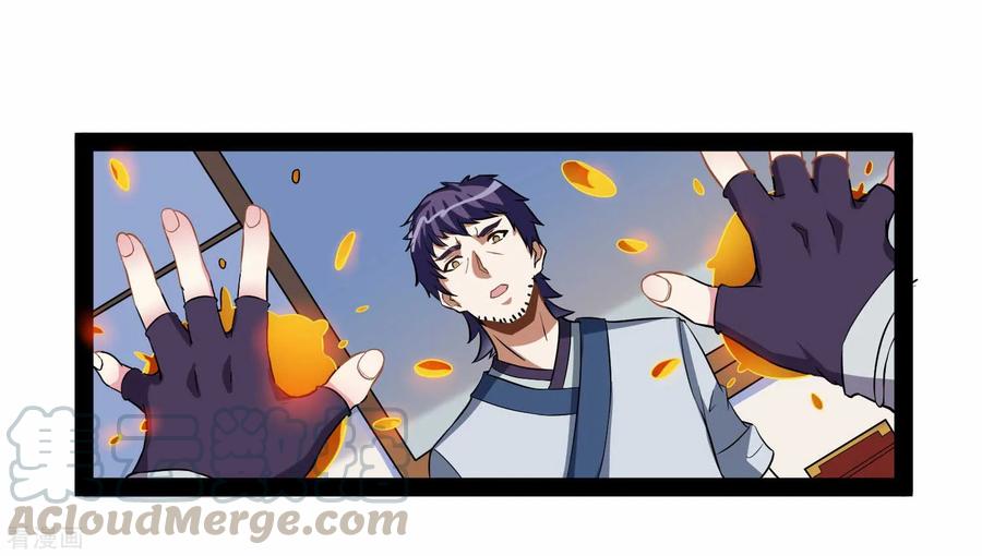 Trample On The Immortals River Ch.32 p29