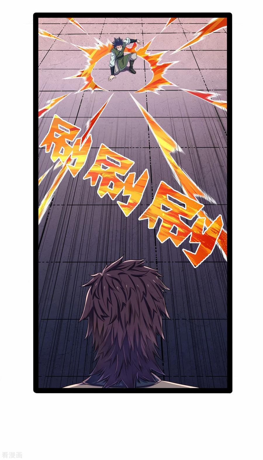 Trample On The Immortals River Ch.37 p31