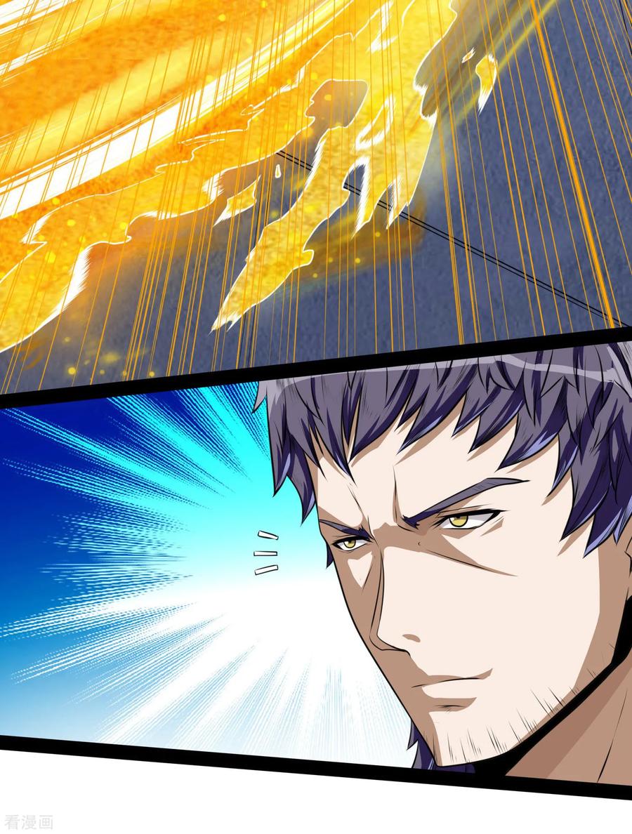 Trample On The Immortals River Ch.38 p4