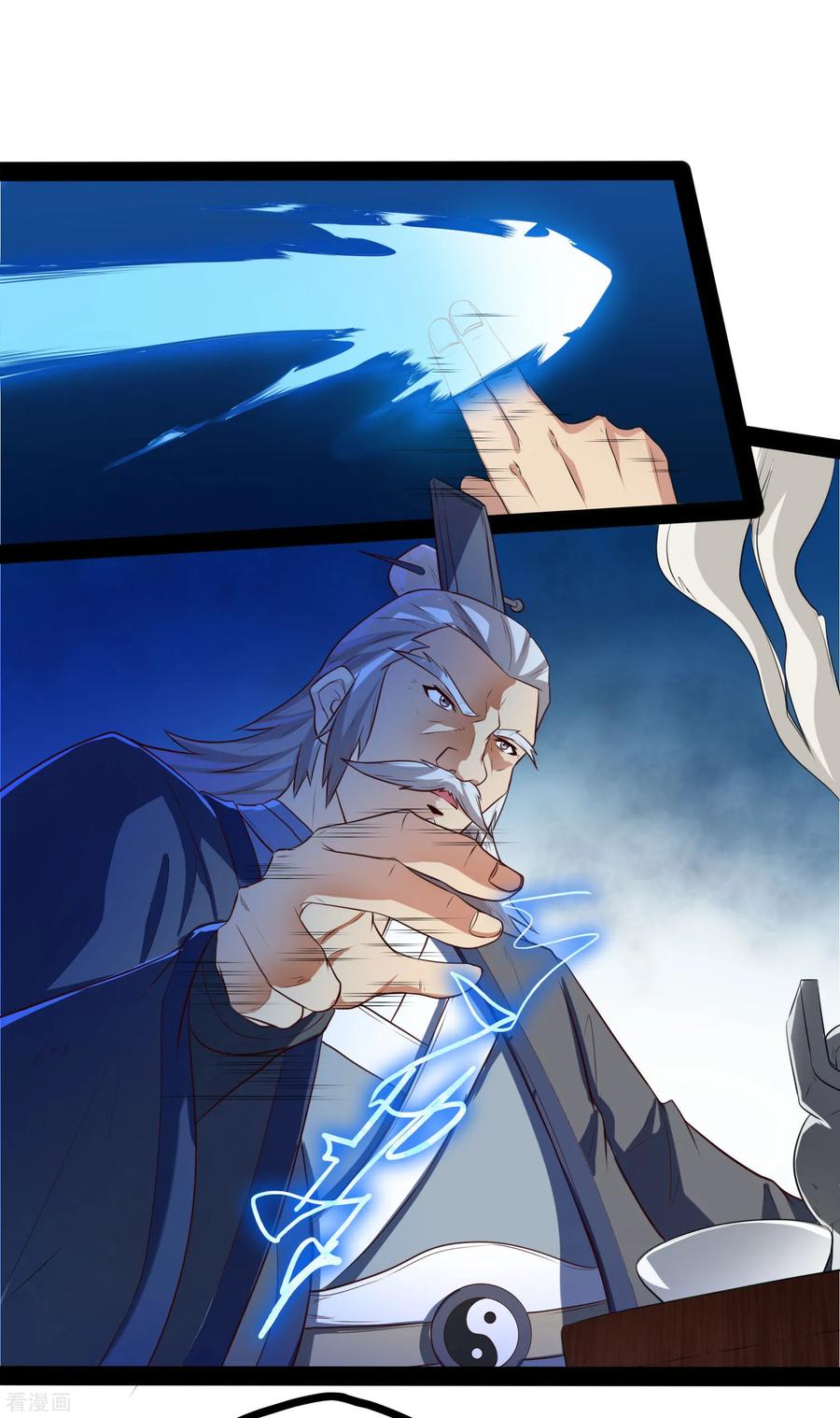 Trample On The Immortals River Ch.43 p20