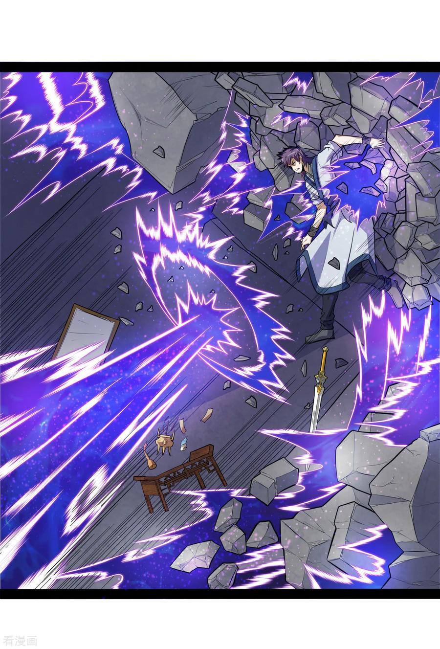 Trample On The Immortals River Ch.44 p18