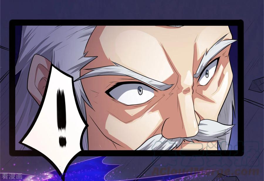 Trample On The Immortals River Ch.44 p21