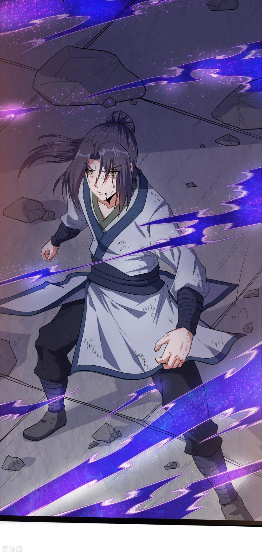 Trample On The Immortals River Ch.44 p22