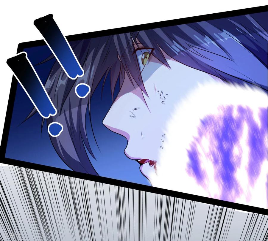 Trample On The Immortals River Ch.44 p32
