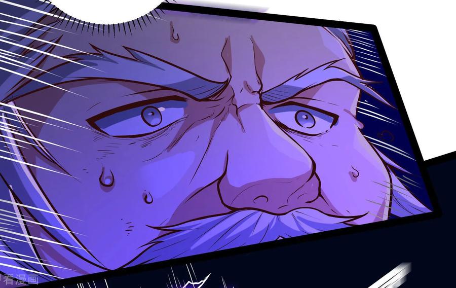 Trample On The Immortals River Ch.45 p15