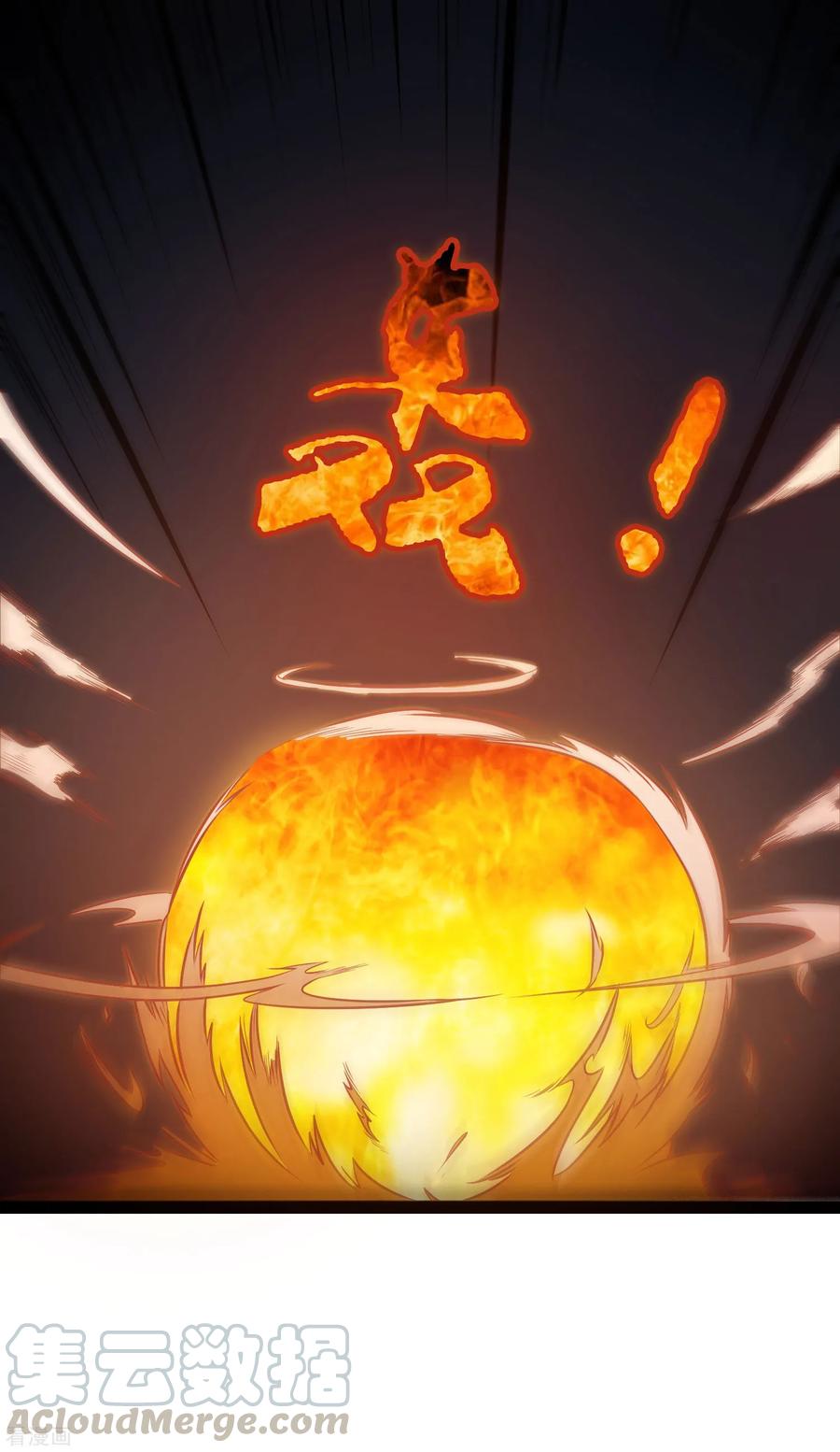 Trample On The Immortals River Ch.46 p13
