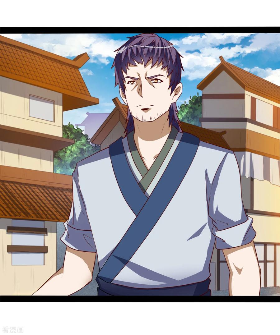 Trample On The Immortals River Ch.47 p28
