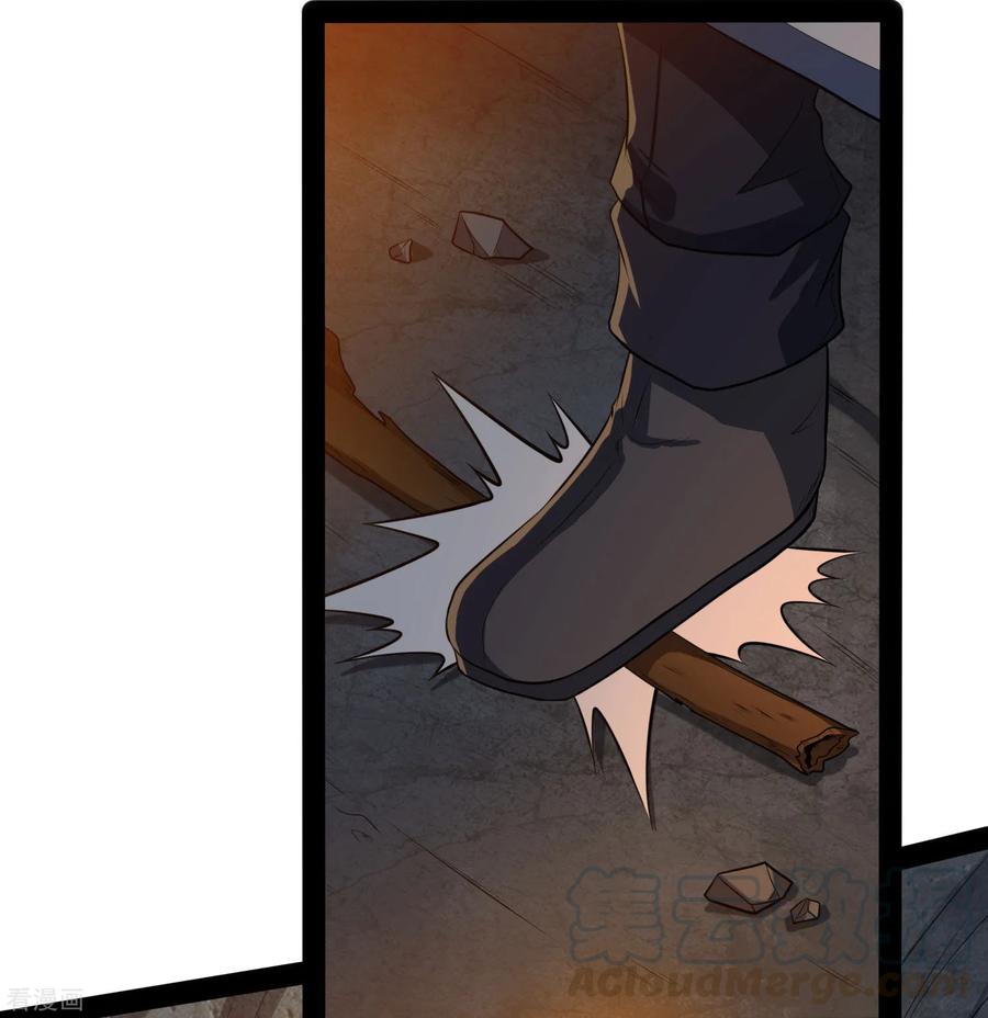 Trample On The Immortals River Ch.49 p13