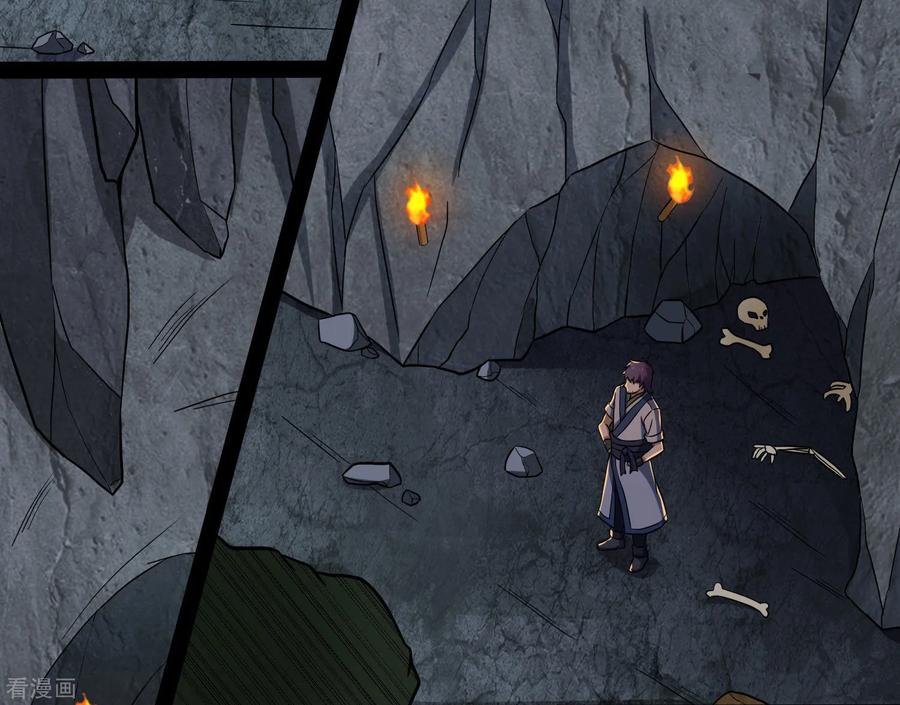 Trample On The Immortals River Ch.49 p19