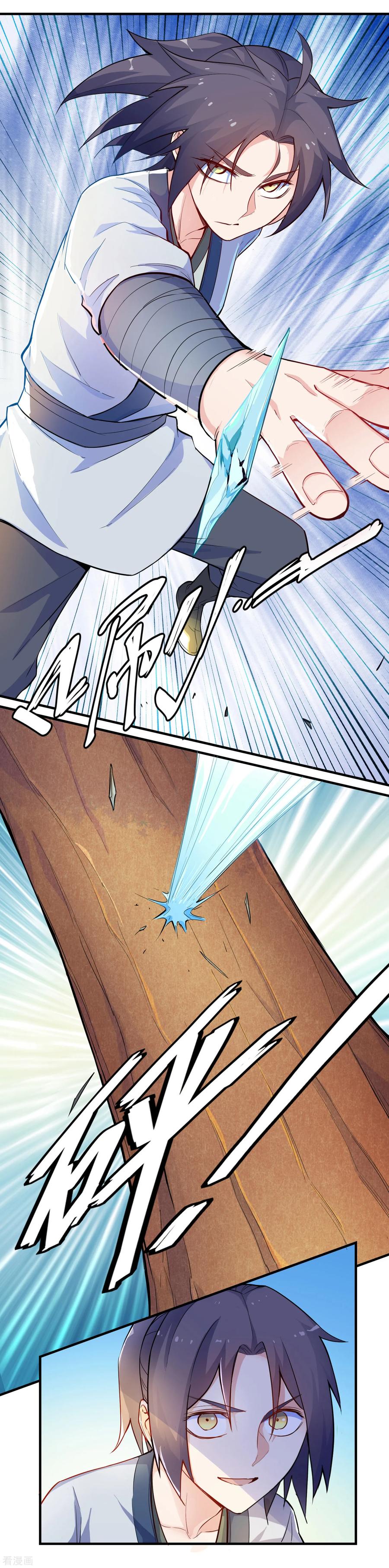Trample On The Immortals River Ch.5 p10