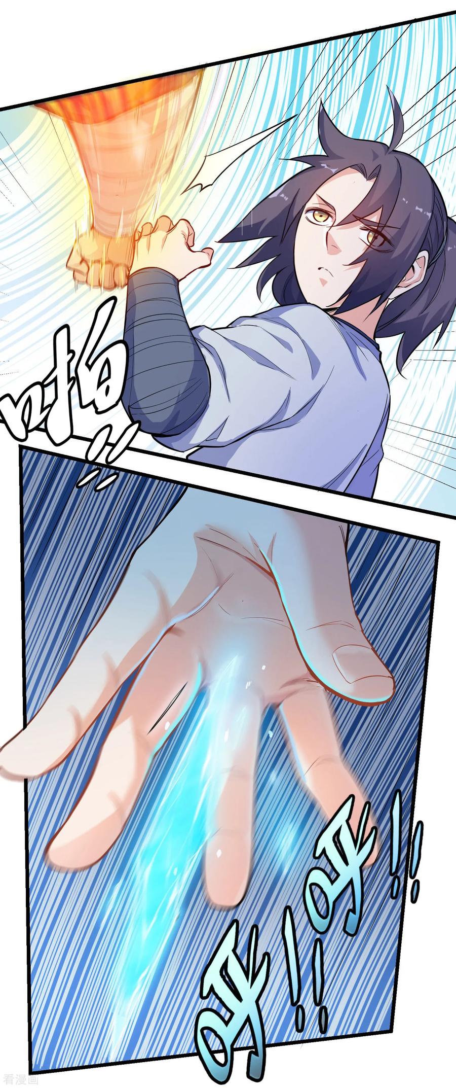 Trample On The Immortals River Ch.6 p11