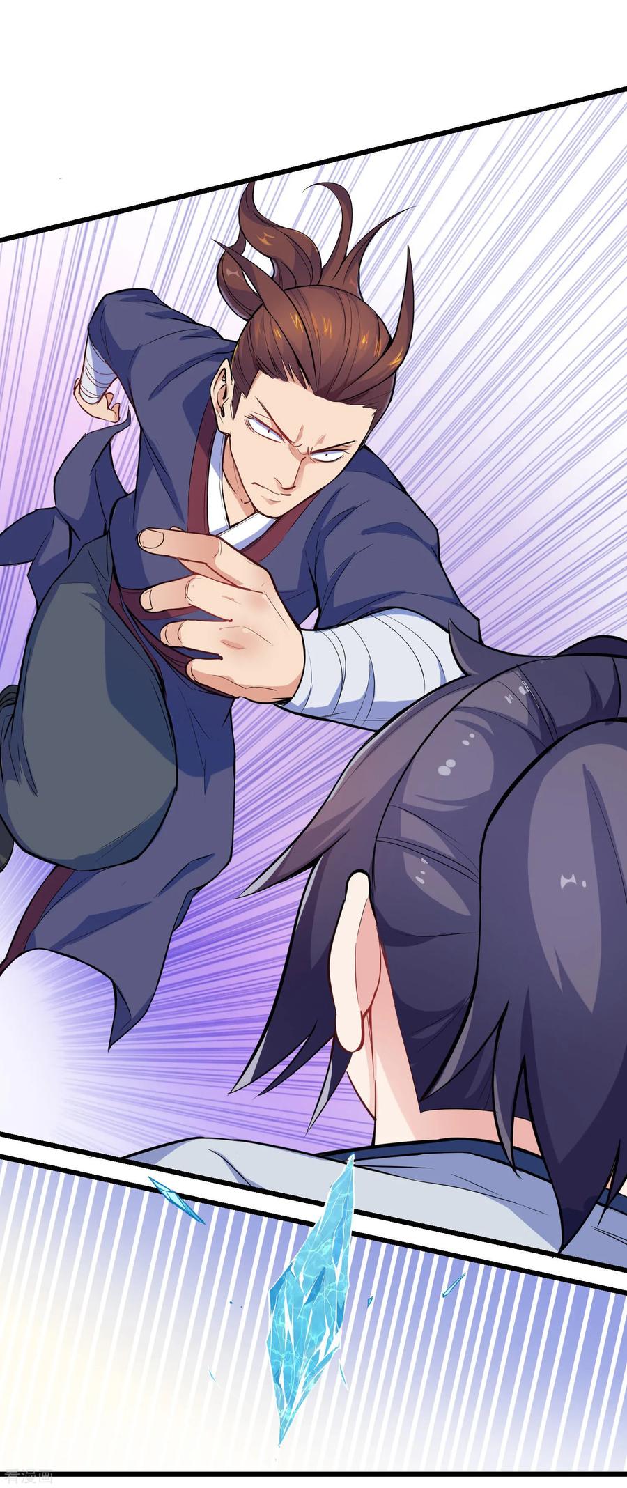 Trample On The Immortals River Ch.6 p7