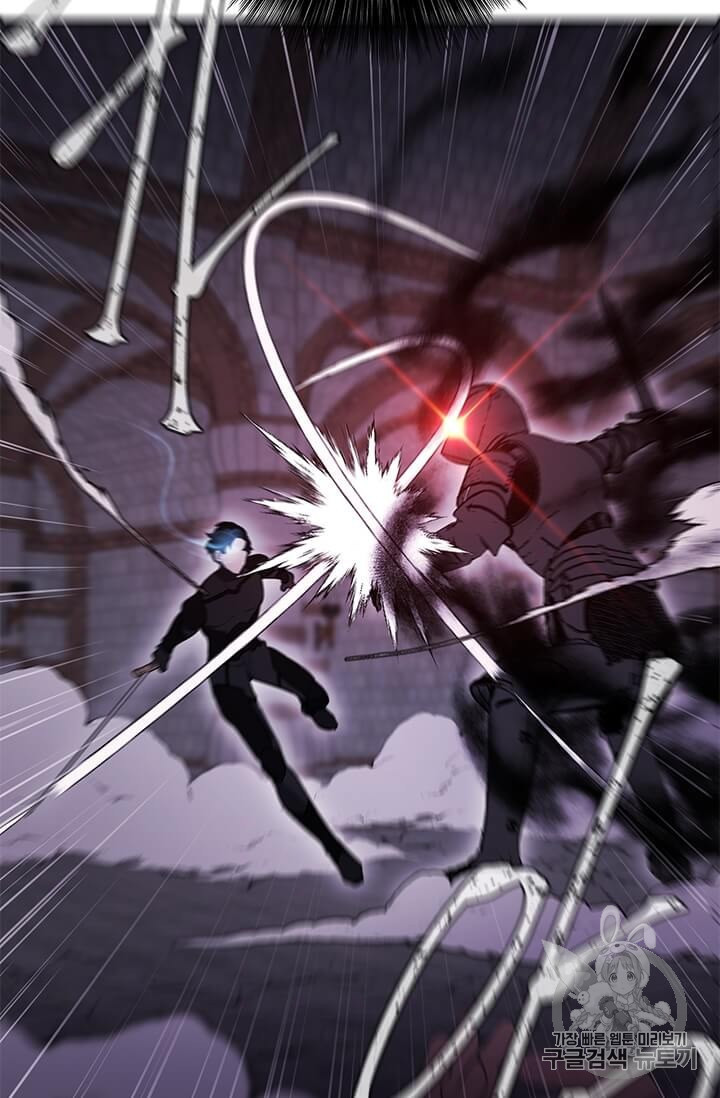 Trapped in a Webnovel as a Good for Nothing Ch.25 p4