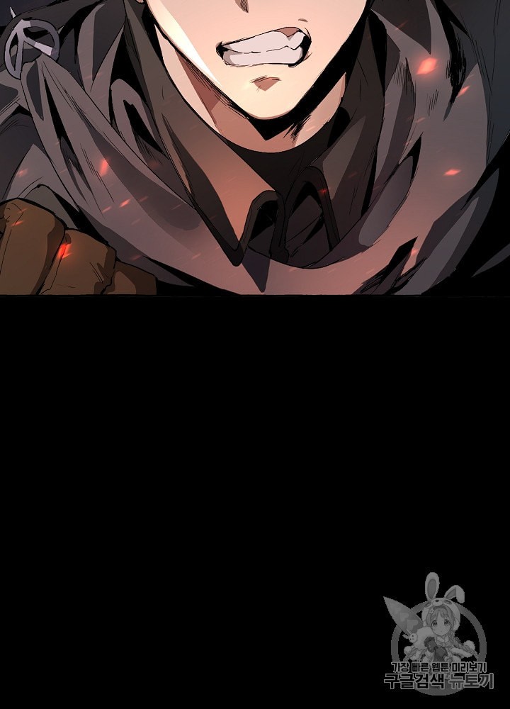 Trash of the Count's Family Ch.1 p18