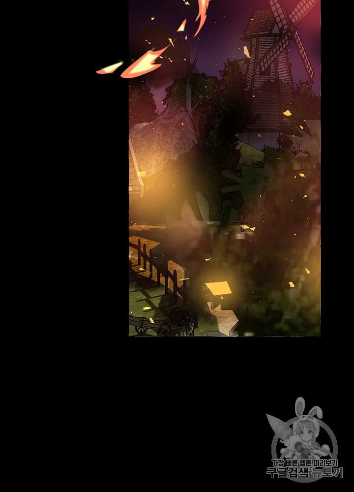 Trash of the Count's Family Ch.1 p6