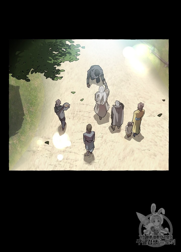 Trash of the Count's Family Ch.1 p9