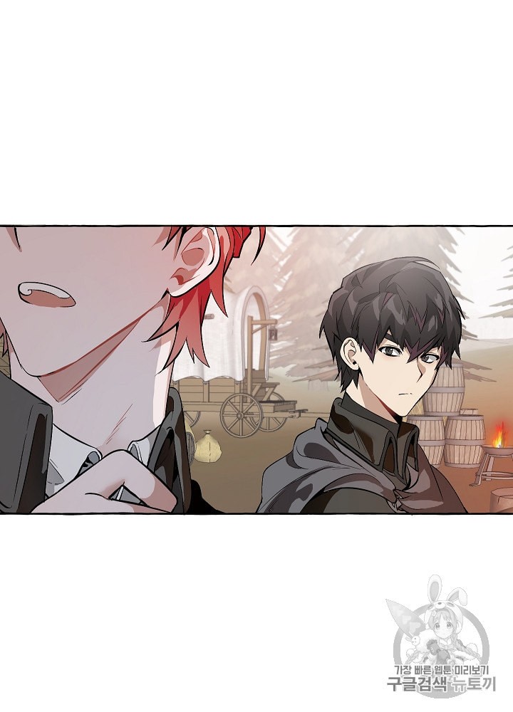 Trash of the Count's Family Ch.14 p80