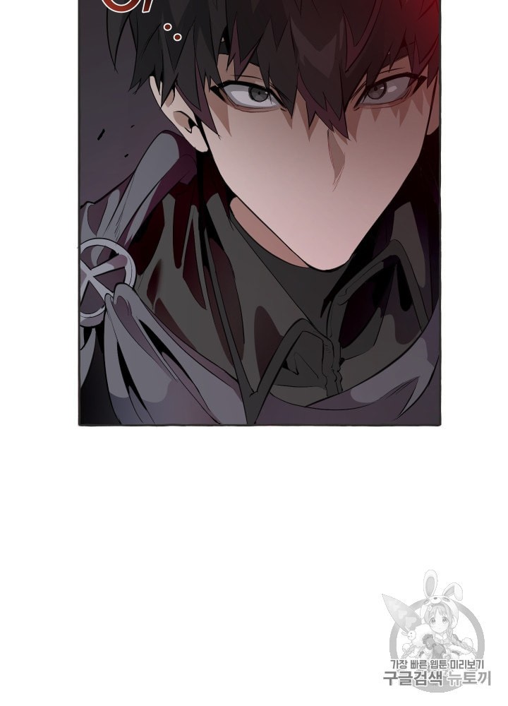 Trash of the Count's Family Ch.16 p9